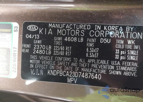 2013 Kia Sportage Lx из США, поврежденный, VIN KNDPBCA23D7487640